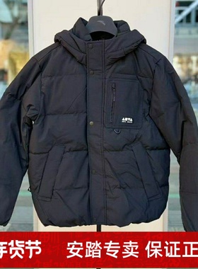 防泼水连帽男女同款防泼水2025冬款羽绒服172548909