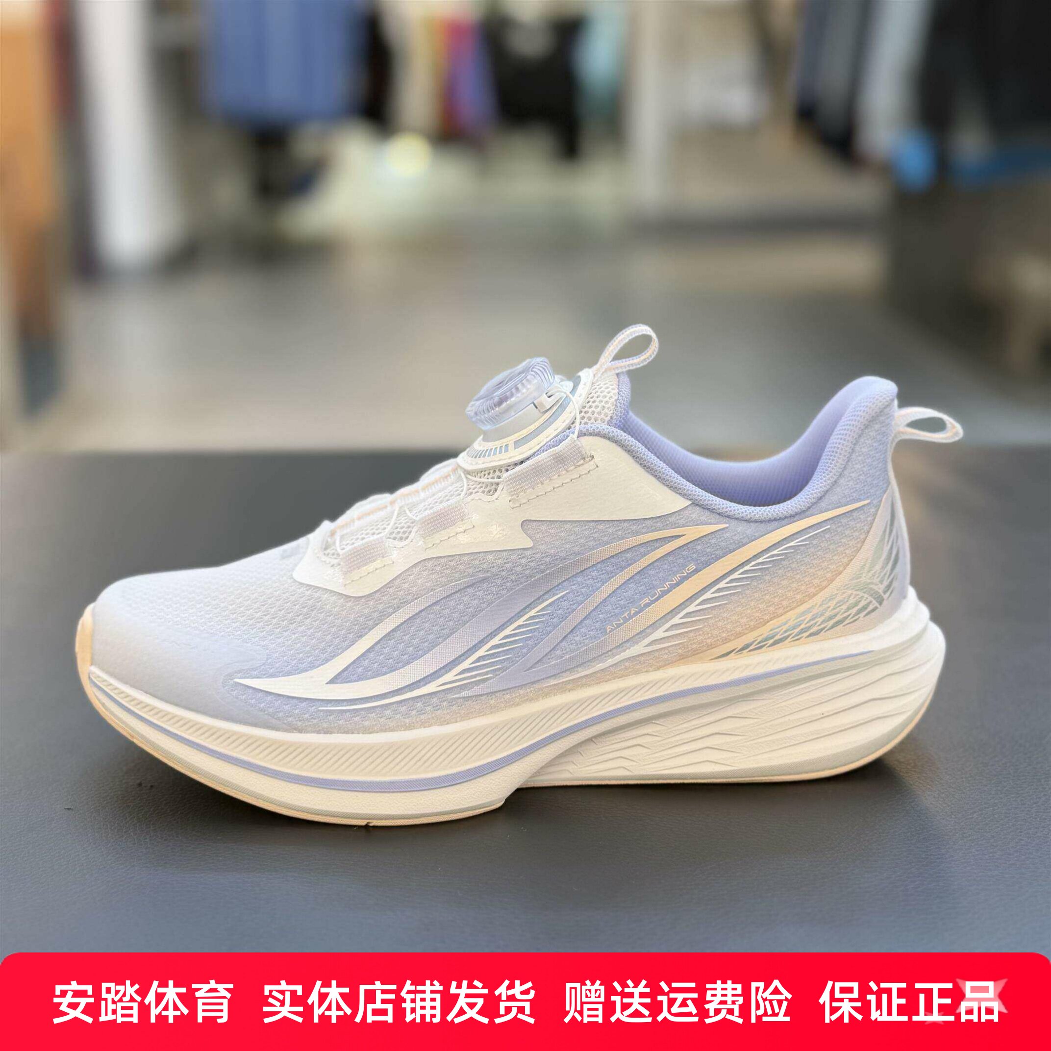 安踏儿童2026夏季新款女大童氢跑3透气网面轻便运动跑鞋322625516