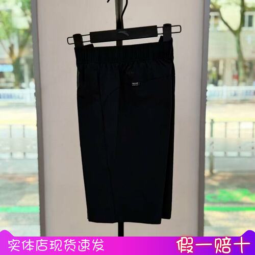 安踏男夏新款薄款速干五分裤