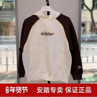 童装25年秋款男大童少年顽家棉质运动宽松连帽卫衣352538707