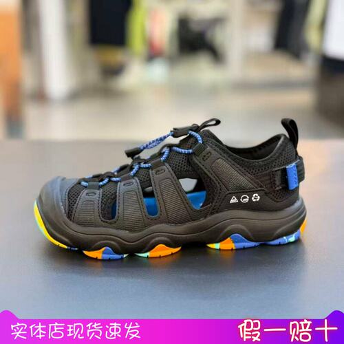 安踏儿童男童夏季包头防滑沙滩鞋