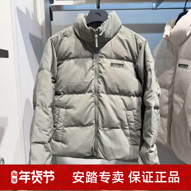 立领短款羽绒服夹克男士冬季鸭绒保暖面包棉服外套152618905