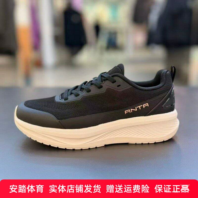 神行13丨女子轻质减震运动鞋冬季新款耐磨健身跑鞋122547718