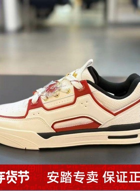 D骜杰丨经典撞色休闲板鞋男鞋百搭潮流滑板鞋运动鞋112618043