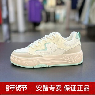 PG7板鞋女鞋2025秋新款休闲百搭经典透气潮运动板鞋122538079