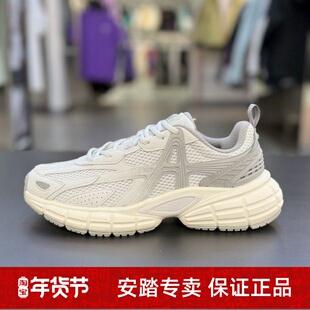 破晓男鞋樊振东潮流透气舒适生活跑步鞋休闲鞋112548801