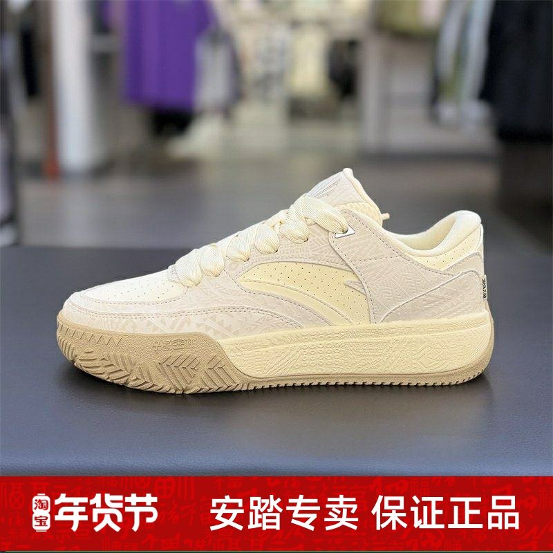 男鞋2025冬新款欧文时尚休闲潮流运动篮球板鞋112541801,运动鞋new,板鞋,淘宝优惠券,粉丝福利购,淘宝优惠卷