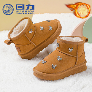 回力童鞋女童加绒大棉鞋2025冬季新款儿童蝴蝶结雪地靴女孩保暖鞋