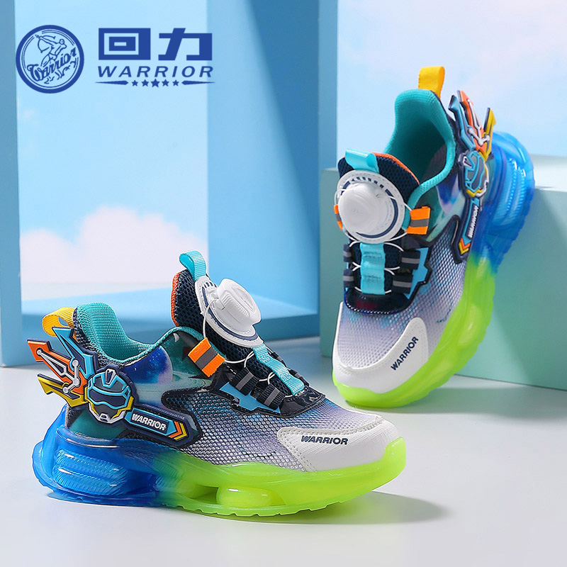 回力童鞋儿童单网运动鞋