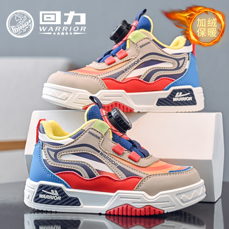 回力童鞋女童加绒二棉鞋2025冬季