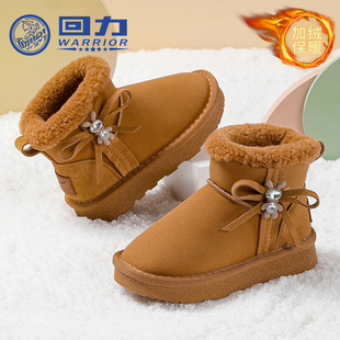 回力童鞋女童加绒大棉鞋2025冬季新款儿童保暖雪地靴女孩可爱棉靴