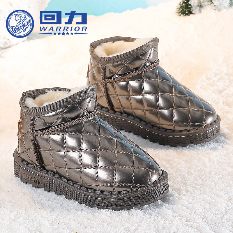 回力童鞋男童棉靴保暖女童大棉鞋2025冬季新款加绒儿童经典雪地靴,童鞋/婴儿鞋/亲子鞋,雪地靴,淘宝优惠券,粉丝福利购,淘宝优惠卷