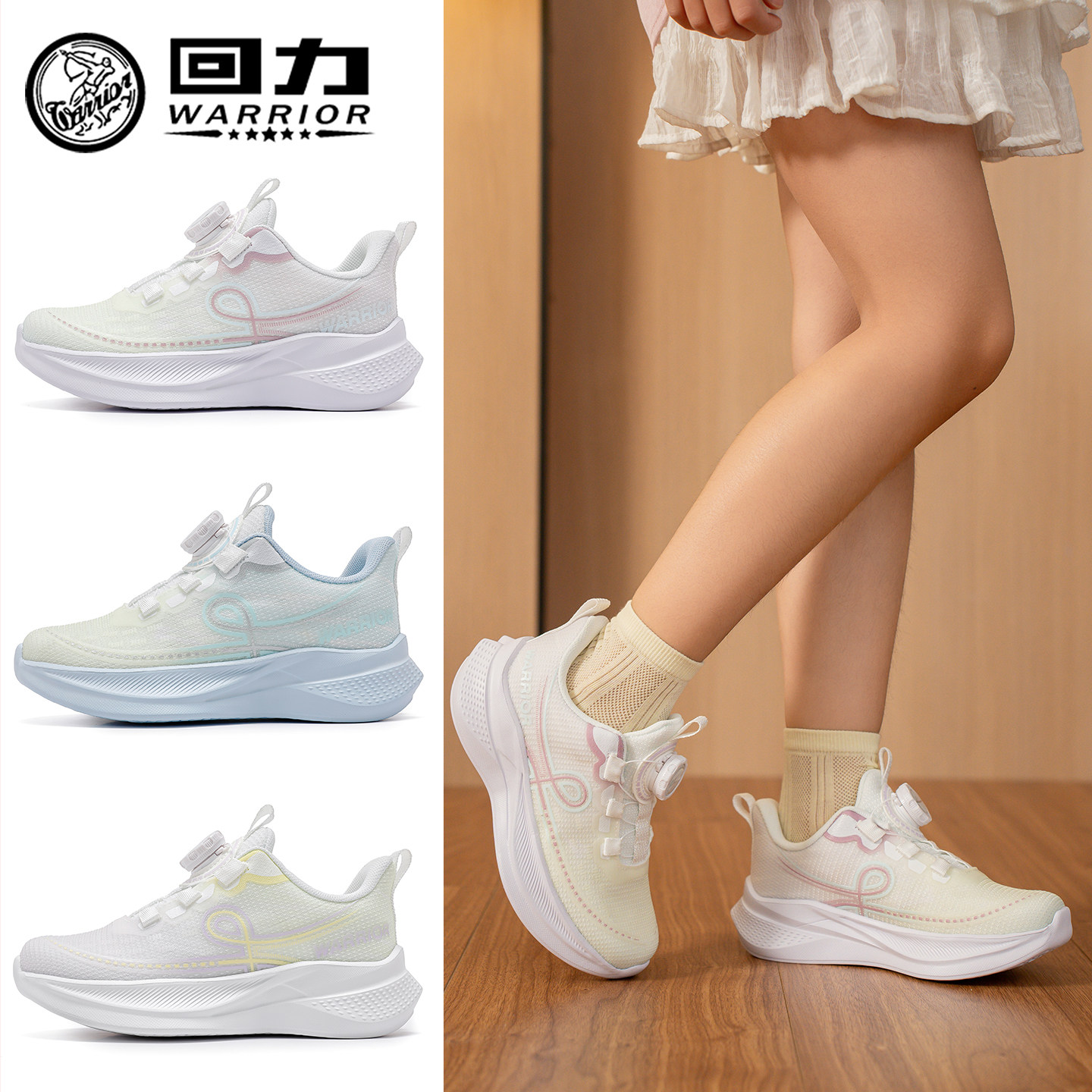 回力童鞋女童时尚运动鞋2026春季新款儿童轻便休闲鞋女孩学生鞋子