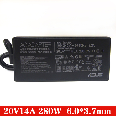 华硕ROG魔霸5R枪神678 G614J GL702Z S7ZC笔记本20V14A电源适配器