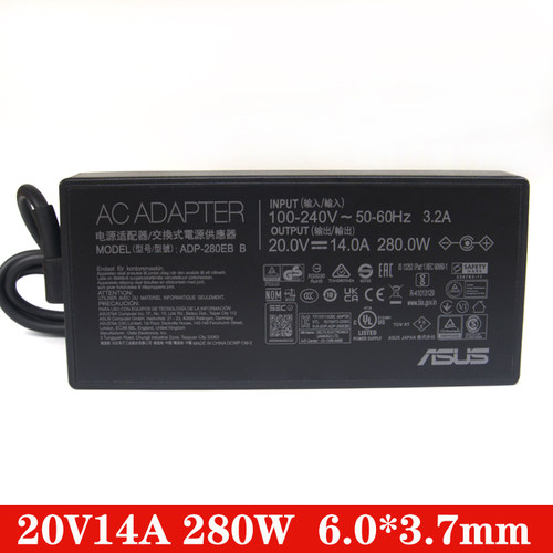 华硕ROG魔霸5R枪神678 G614J GL702Z S7ZC笔记本20V14A电源适配器