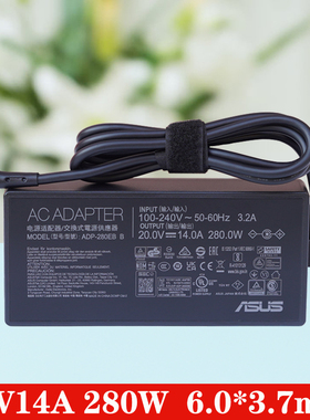 华硕280W枪神7/6G614J GX703H G814J魔霸笔记本20V14A电源适配器