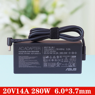 华硕280W枪神7/6G614J GX703H G814J魔霸笔记本20V14A电源适配器
