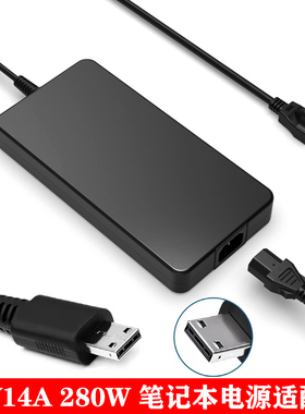 280W神舟TX8R5 TX8R7 TX8R9笔记本电脑充电器20V14A电源适配器