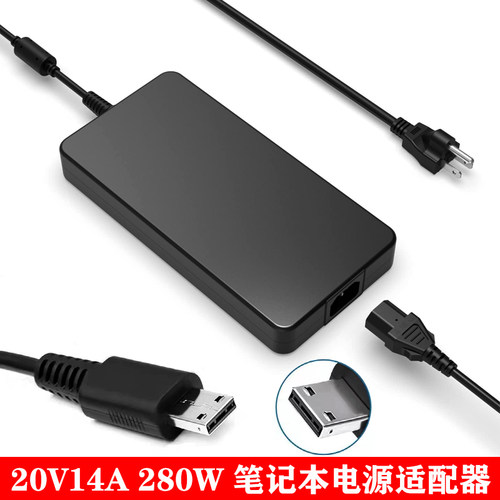 280W神舟TX8R5 TX8R7 TX8R9笔记本电脑充电器20V14A电源适配器