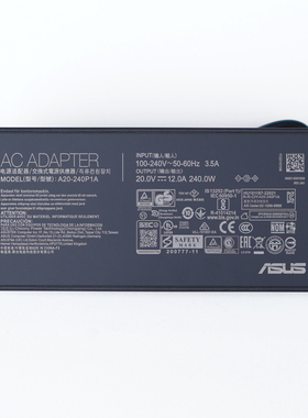 原装华硕240W网格超薄天选4幻16魔霸5冰锐笔记本20V12A电源适配器