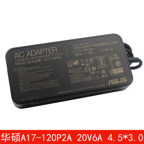 华硕YX570UYX570Z20V6A充电器
