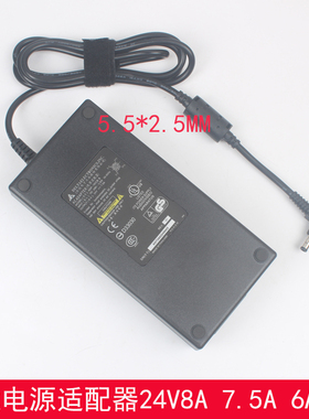 适用台达电源适配器24V7.5A兼容8A6A5A4A3A打印机LED显示器充电线