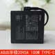 ASUS华硕便携100W快充Type c笔记本A20 100P1A电源适配器20V5A线