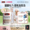 Swisse斯维诗K2柠檬酸钙片中老年人成人钙片维D3正品官方旗舰店