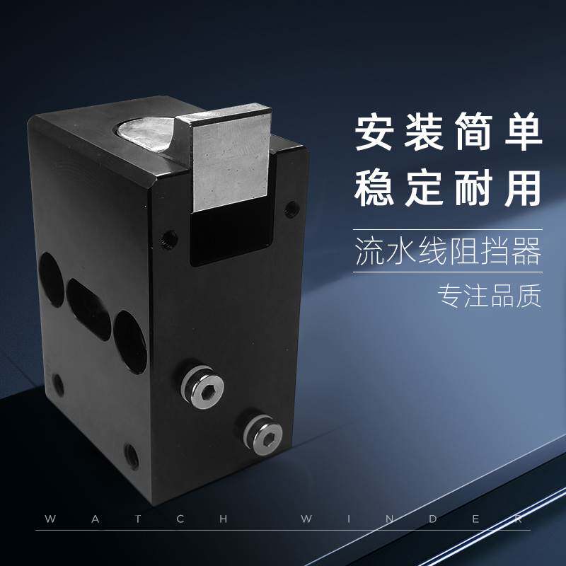 阻挡气缸q32-400流水线倍速链气动限位器挡停器自动生产线阻挡器