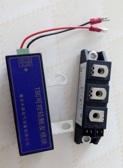 木森低价 tsc mcc95-18 触发模块 可控硅 可控硅触发器