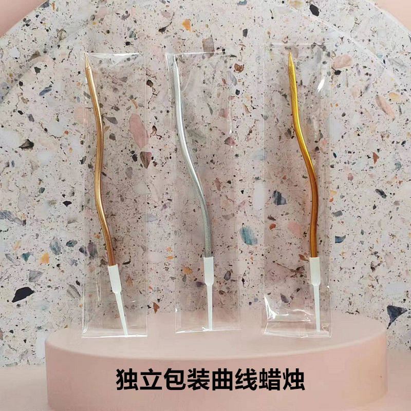 曲线蜡烛蛋糕装饰插件网红螺纹波浪弯曲银色生日蜡烛,节庆用品/礼品,蜡烛,淘宝优惠券,粉丝福利购,淘宝优惠卷