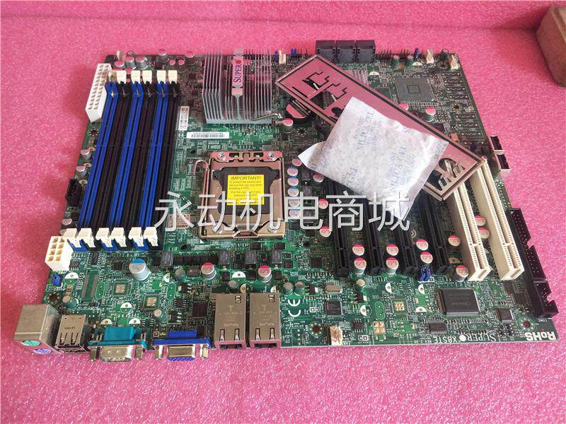 超威 SUPER X8STE单路1366针 X58芯片组 服务器主板X8SET议价怎么看?