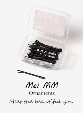 黑色发夹一字夹女韩国发卡小夹子韩版头饰后脑勺盘头发侧边刘海夹