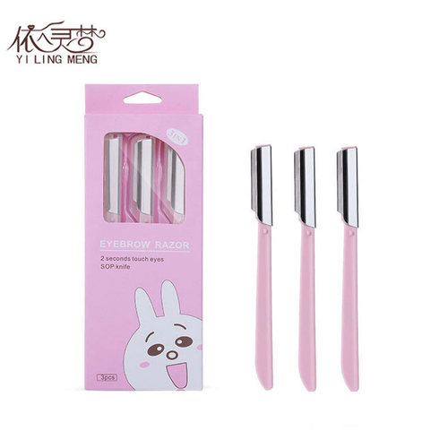 修眉刀女士专用工具初学者刮眉毛
