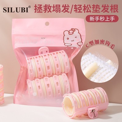 空气刘海卷发筒八字刘海蓬松卷发尾法式定型卷发器懒人卷大号固定