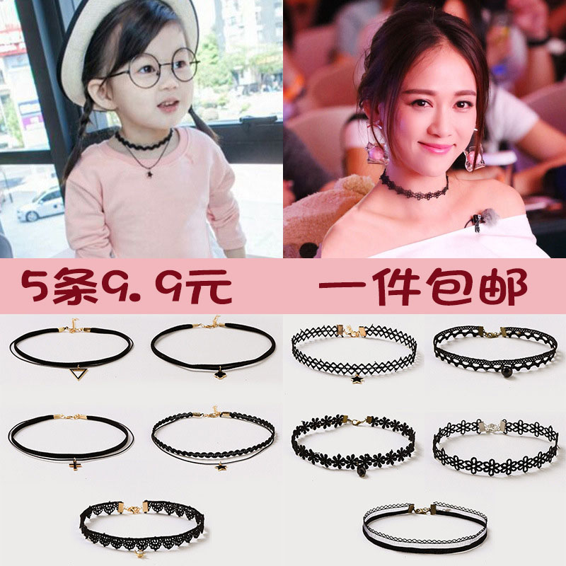 2023年新款韩版儿童项链女项圈女童锁骨链网红 小孩脖链黑色暗黑