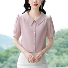 杭州高端大牌真丝衬衫女士短袖小衫2025夏新款时尚洋气桑蚕丝上衣