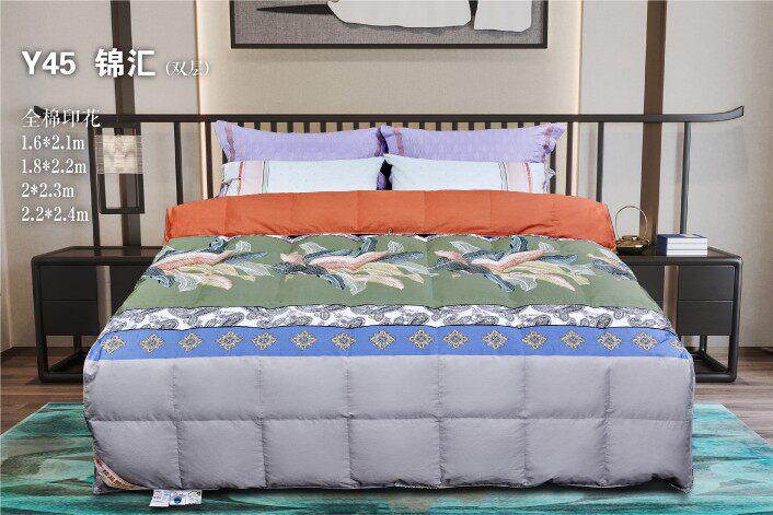 跃群羽绒被壳半成品自充绒双层全棉印花高密度防钻绒毛内胆九成品