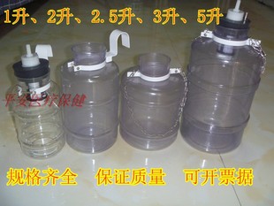 吸痰器中心负压吸引装置引流瓶废液收集吸引管橡胶瓶塞小车塑料瓶