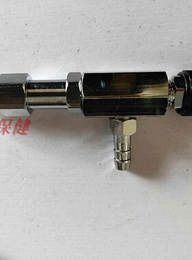 气体快速接头枪式插头氧气雾化宝塔带流量调节开关德式国标吸