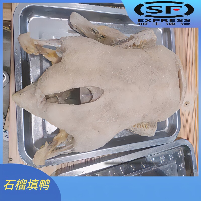 石榴填鸭福建漳州漳浦特产小吃零食现煮美食闽南鸭团购顺丰包邮