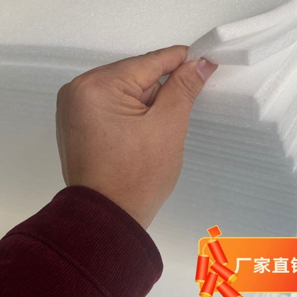 海绵垫实惠性价比高好用