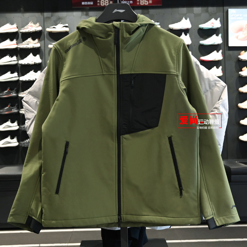 李宁秋冬加绒保暖外套