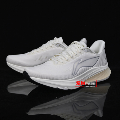 李宁赤兔9男子轻量竞速训练跑鞋