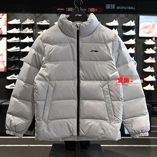 李宁男子防泼水立体裁剪鸭绒羽绒服2025冬季 鸭绒外套AYMV215 新品