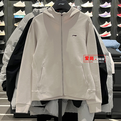 李宁舒适针织连帽外套