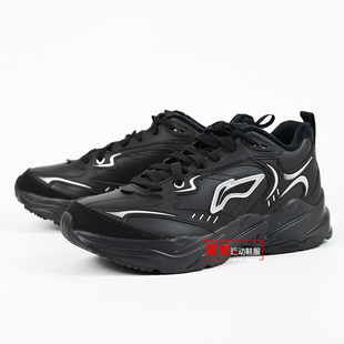 男鞋 李宁男子加绒保暖减震中帮经典 新品 2025冬季 AGCV395 休闲鞋