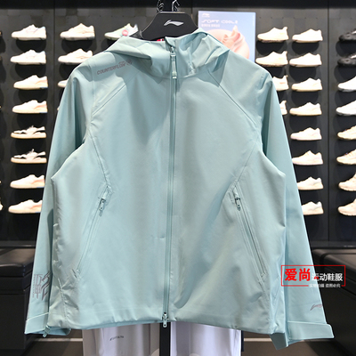 李宁户外CF溯万龙甲冲锋衣