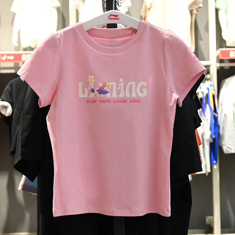 李宁女大童T恤2026夏季新款修身休闲舒适柔软短袖文化衫YHSW038
