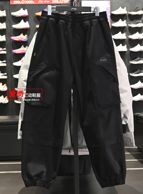 李宁卫裤2026春季新款日进斗金系列男子宽松束脚运动长裤AYKW403